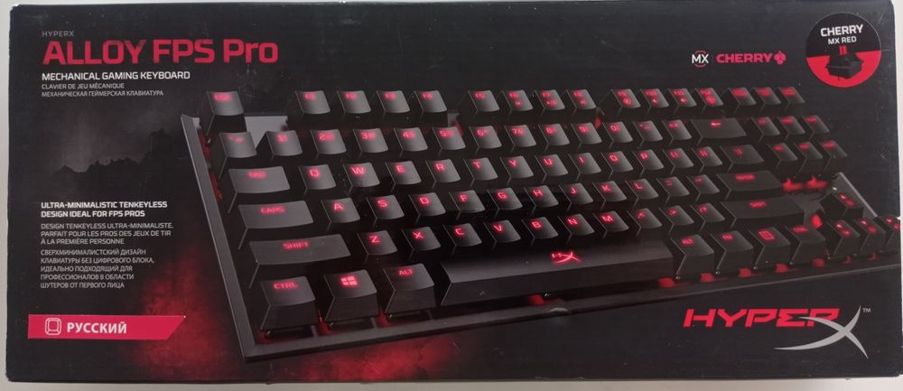 Продам  клавиатуру игровую HyperX Alloy FPS Pro (HX-KB4RD1-RU/R1)