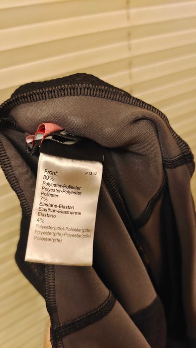 Specialized Spodnie rowerowe wiosenne L – długie, Windstopper, – nowe