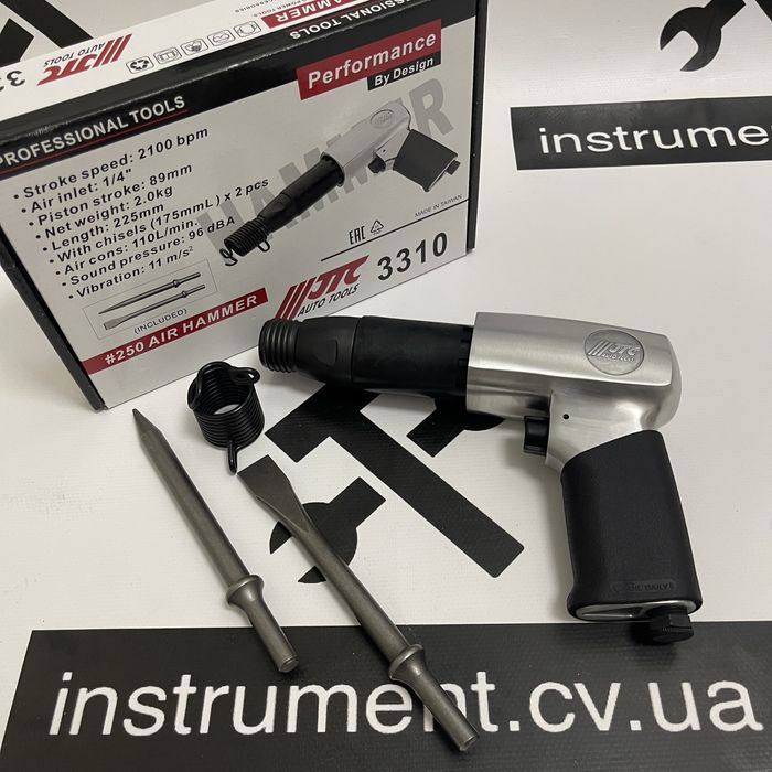 Молоток пневматичний з комплектом зубил JTC 3310