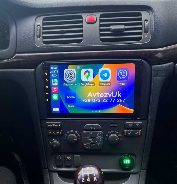 Магнитола S40 S50 S80 Volvo V50 V70 C30 C70 XC70 CarPlay Android 15