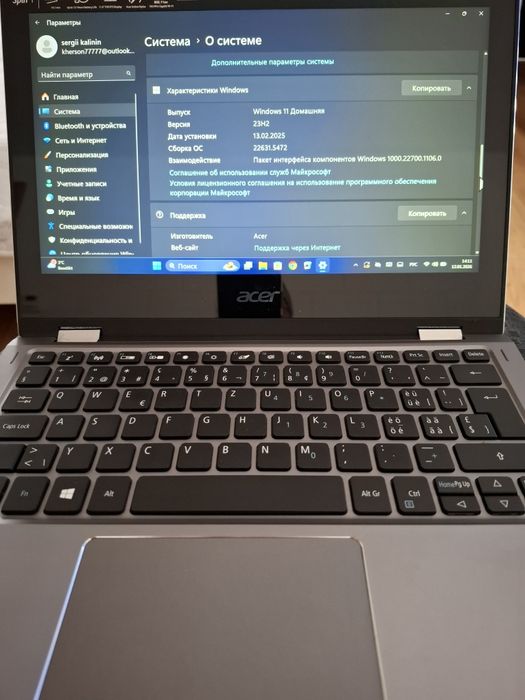 Ноутбук ACER Spin1,64/4,IPS11.6"