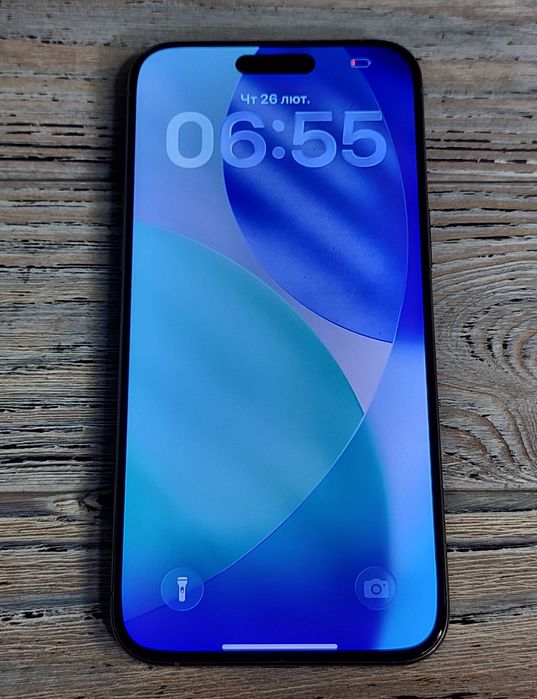 iPhone 15 Pro Max 256 natur гарантия 740$