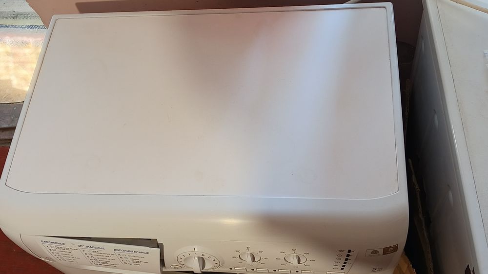 Пральна машина HOTPOINT ARISTON