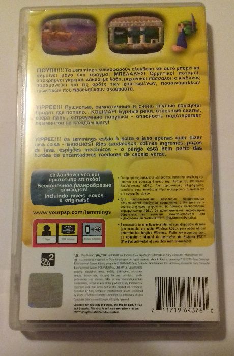 Jogo PSP Lemmings