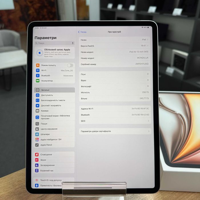 iPad Air 13” 2025 { M3 | 256gb | Wi-Fi } Новий . TR020426SV