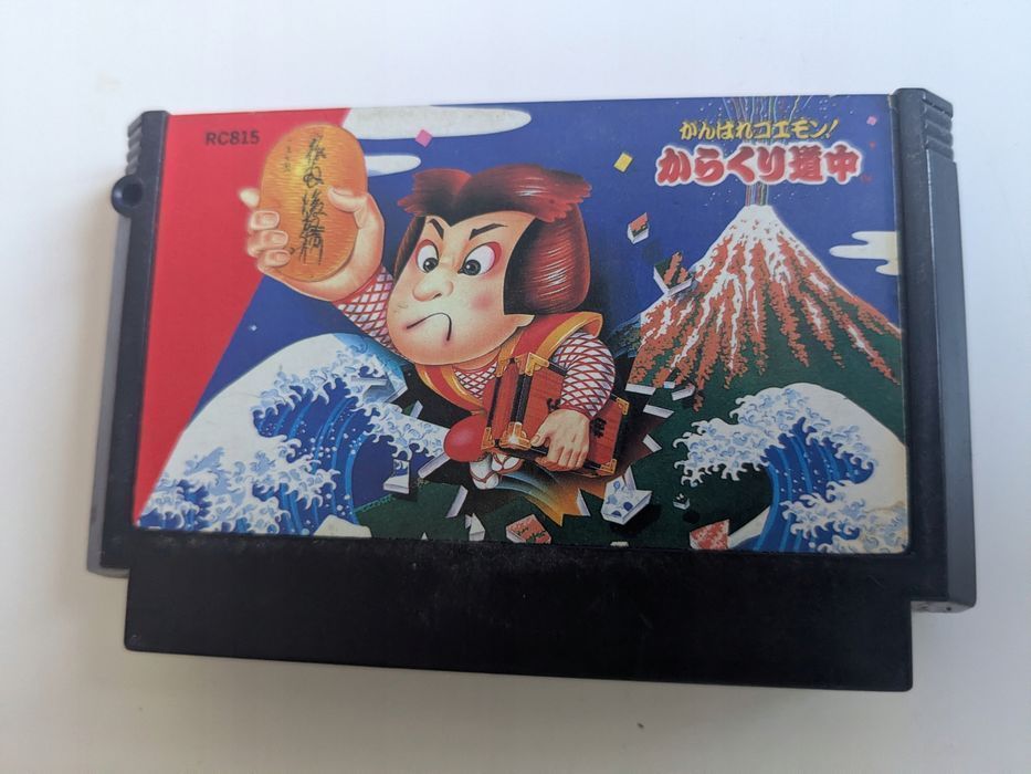 Ganbare Goemon Karakuri Douchuu - Nintendo Famicom/Pegasus