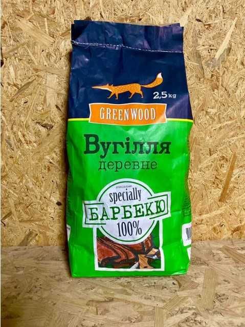 Уголь древесный для мангала/барбекю: 55 грн. - Прочие товары для дома ...