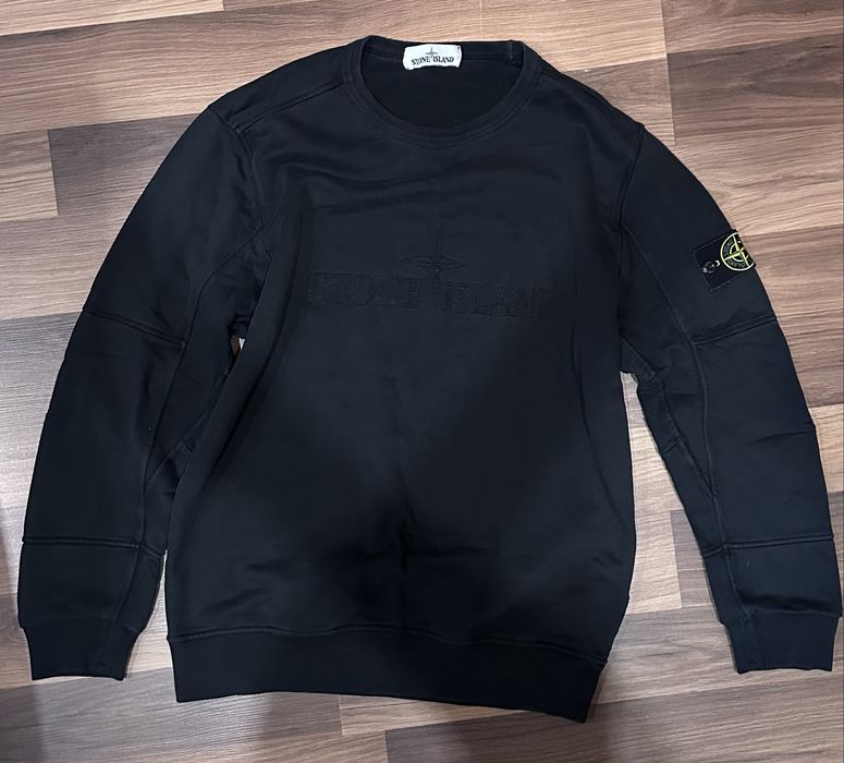 кофту stone island