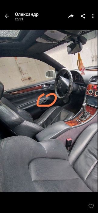 Clk 230 купе 198 л.с механика СРОЧНО