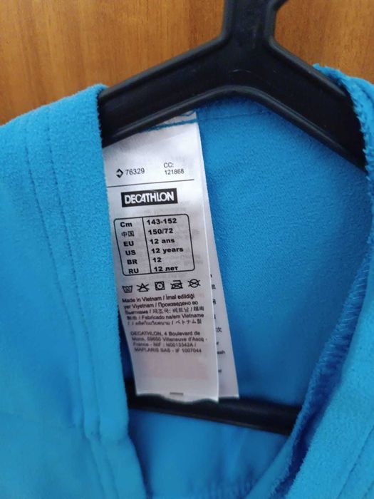 Roupão de natação de criança microfibra azul claro Tam. 12anos