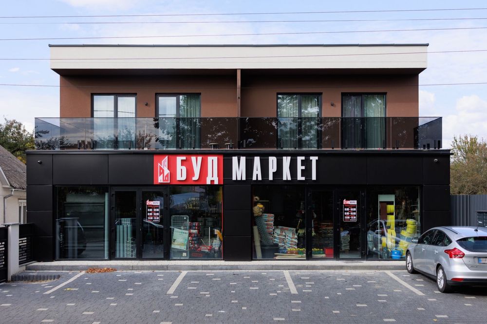 Продається готовий бізнес з оренадрями‼️комерція на Загорській