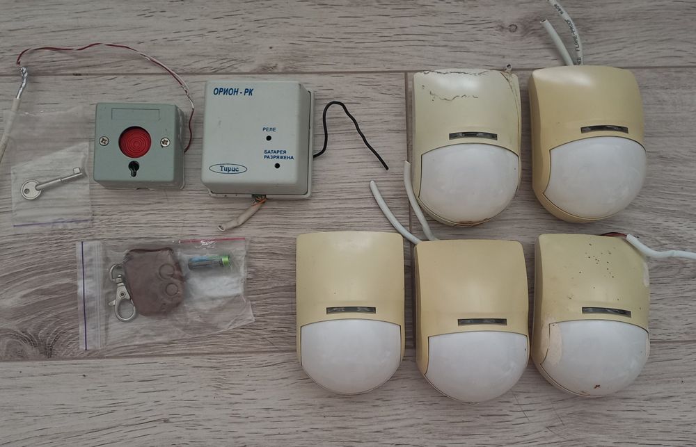 Датчики движения.Охранная сигнализация.