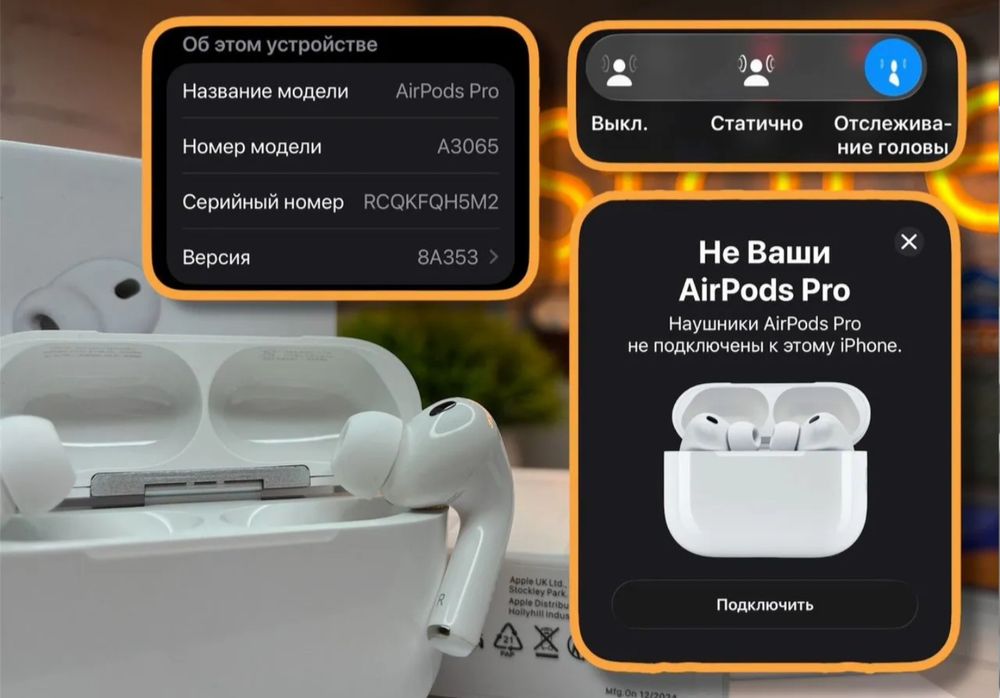 ‼️Безкоштовна доставка‼️ Airpods pro 3 ANC