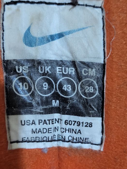 Продам ролики Nike и Maraton