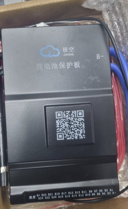 BMS Jikong JK-B1A20S15P 150A