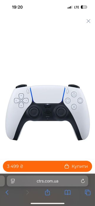 Геймпад джойстик DualSense Wireless Controller для PS5