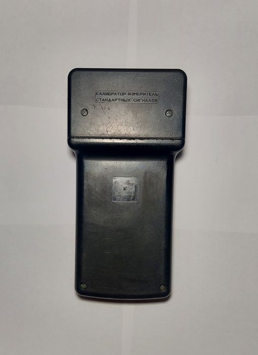 Калибратор КИСС-03