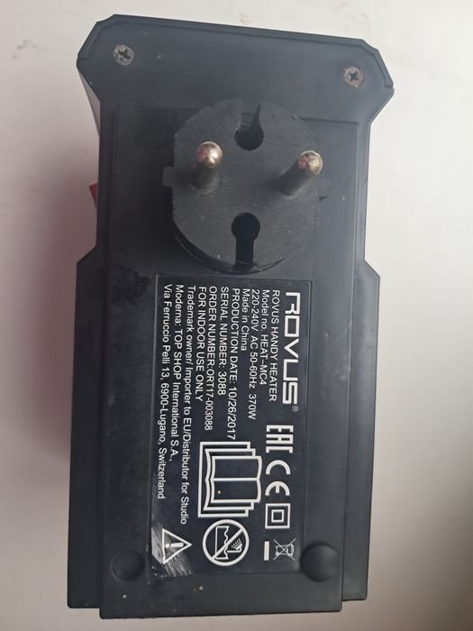 Портативний обігрівач