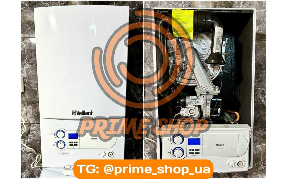 Газовий котел VAILLANT Bosch Group HR Solide Конденсаційний 18-45kW Бу