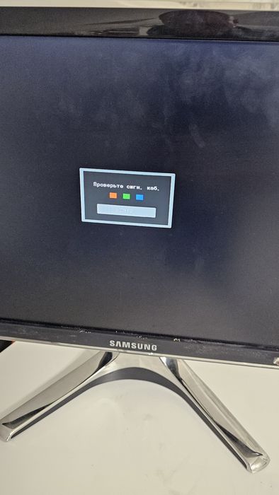 Монітор Samsung 22"