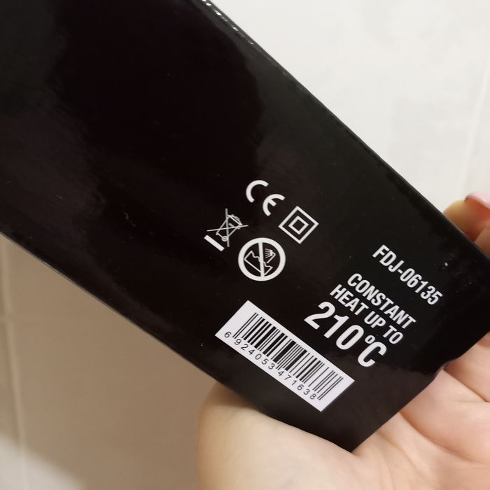 Плойка накрутка subtil