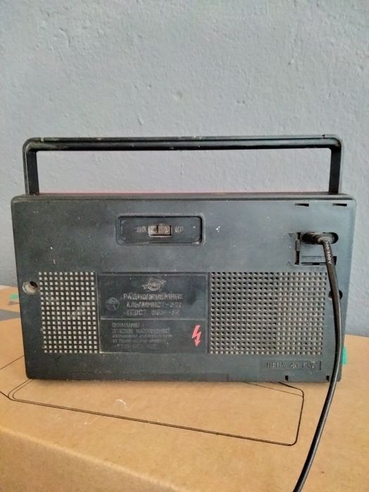 Альпинист-320, Sokol-404, Selga-405