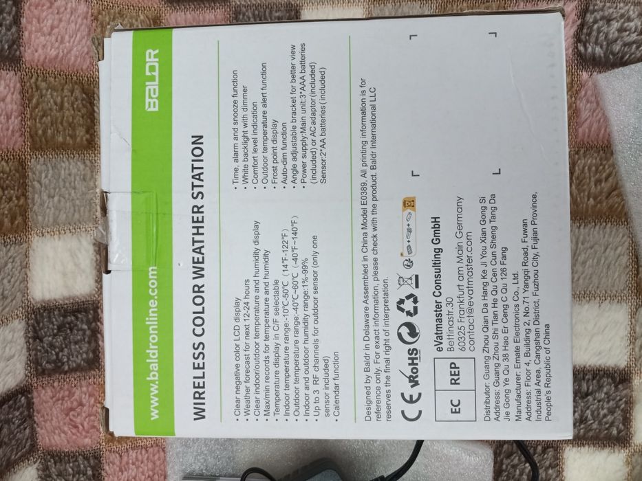 Baldr бездротова метеостанція із зовнішніми датчиками, термометром, гі