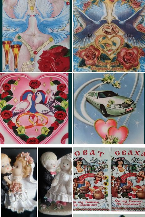 Рушники свадебные для венчания