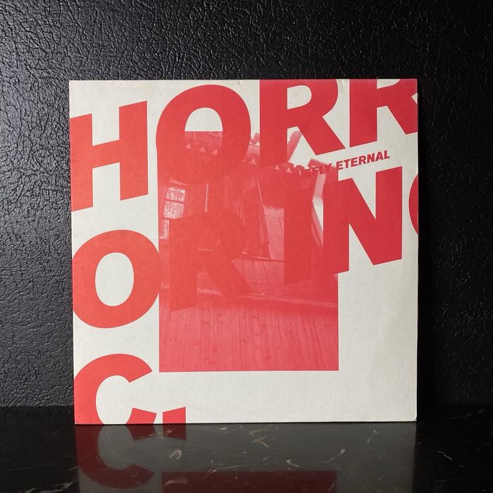 платівки / techno / minimal / abstract