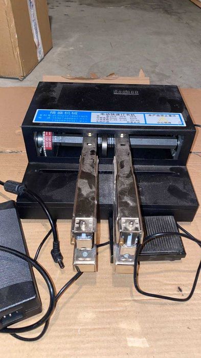 Agrafador Elétrico Industrial com Pedal – Máquina de Cartonagem