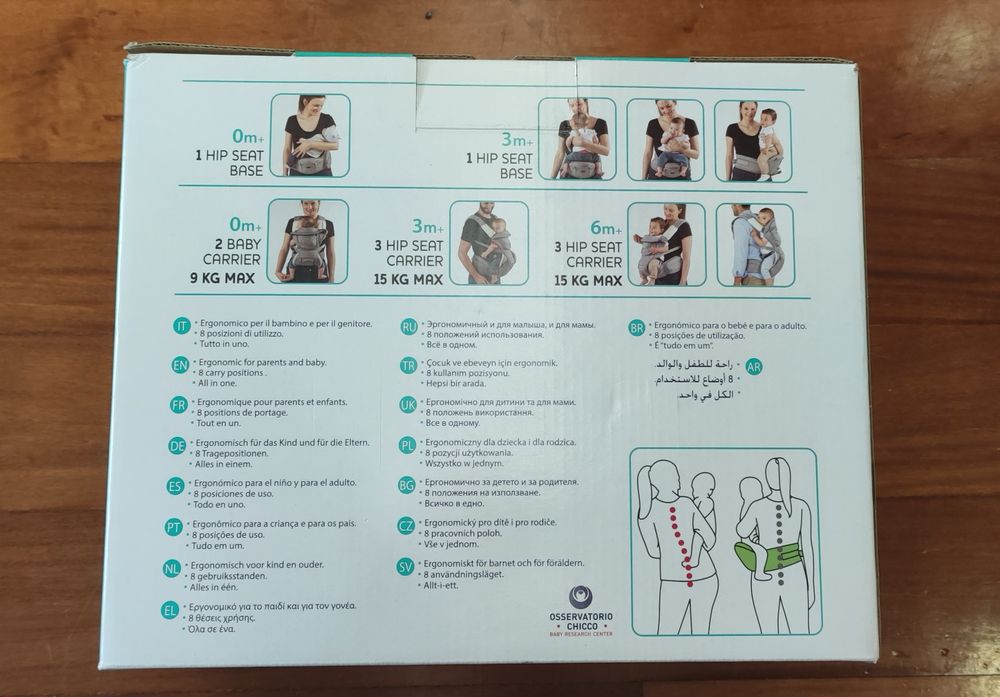 Marsúpio Chicco Hip Seat Carrier 3 em 1
