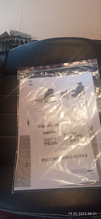 Крісло колісне з електроприводом  W 4028 CRUISER ll