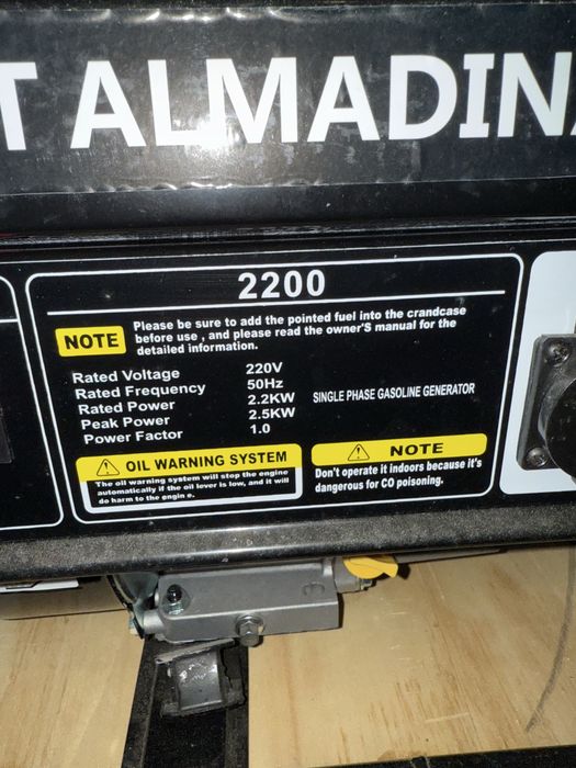 Генератор 2,5 kw