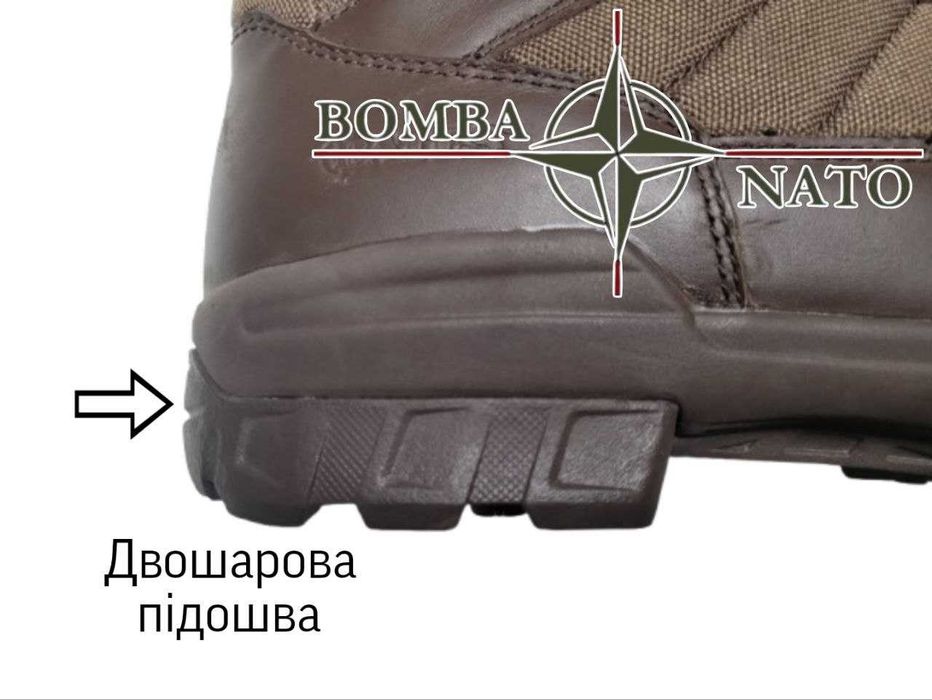Берці Bates Brown Patrol. Англія, оригінал.