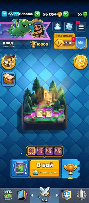 Клеш рояль акаунт