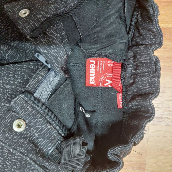 Spodnie softshell Reima 110 grube