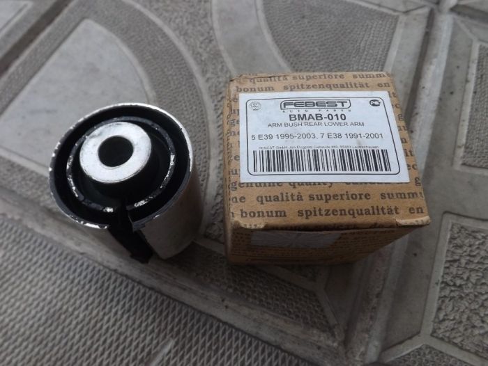 Сайлентблок заднього нижнього ричага BMW 5 E39 1995-2003
