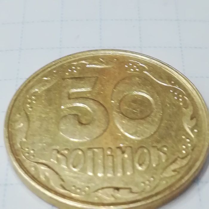 Монета-перевертыш