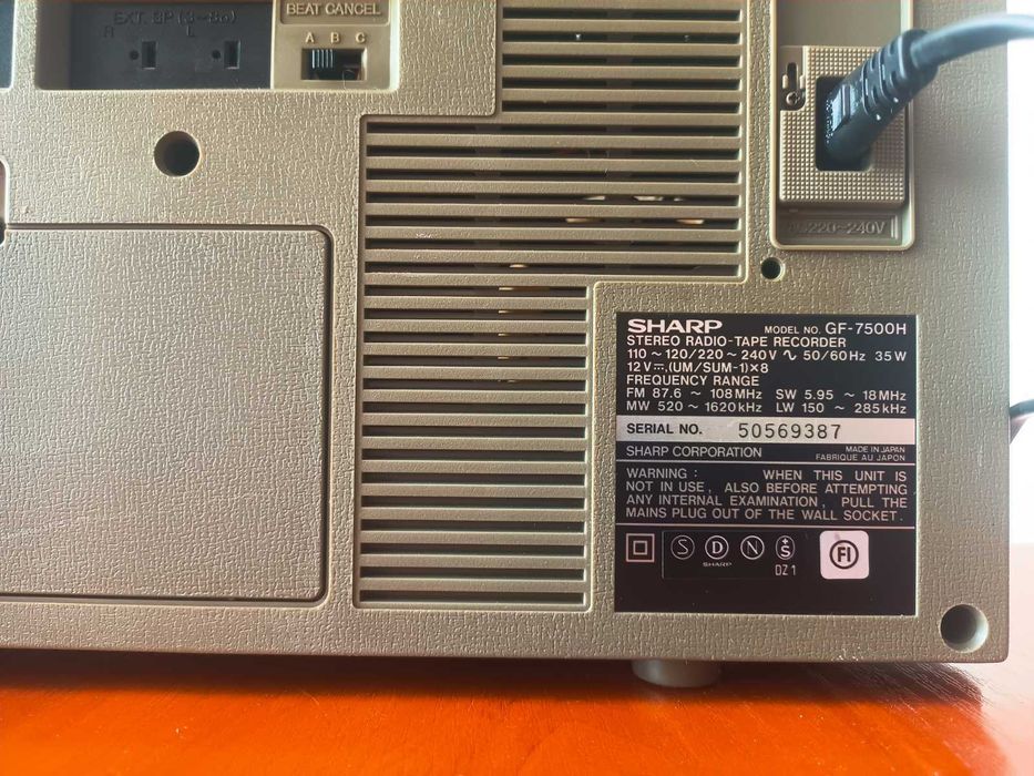 Магнитола SHARP GF-7500H (Made in Japan)