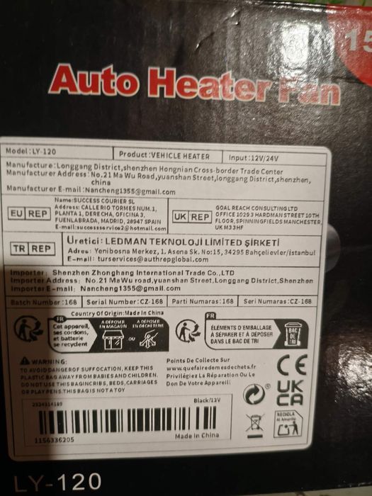 Тепловентилятор в авто