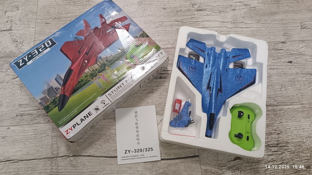 Літак на радіоуправлінні Е320