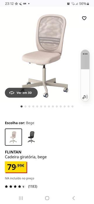 Cadeira giratória beje Ikea