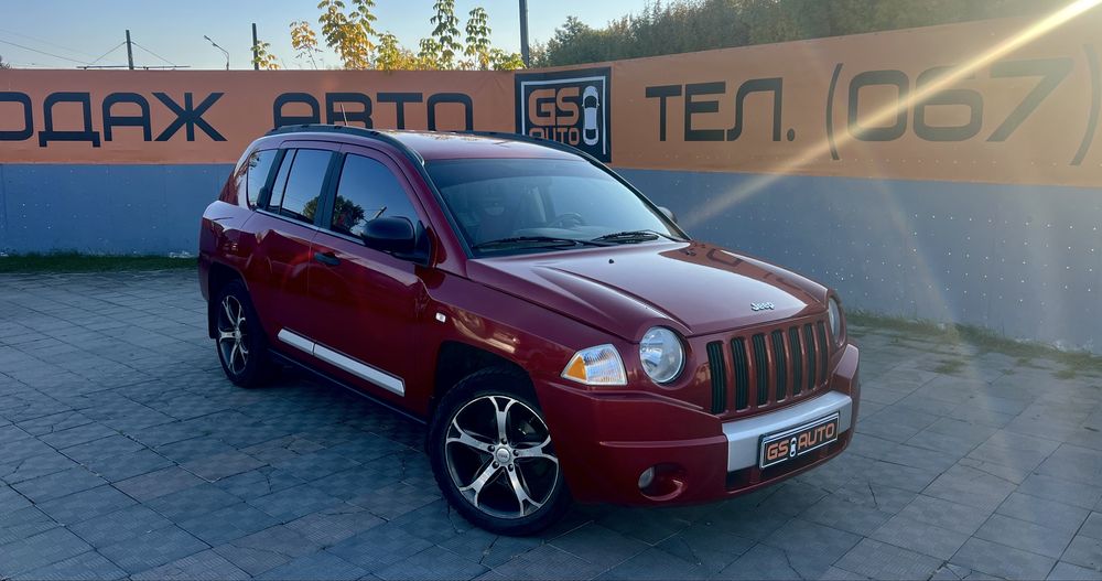 Офіційний Jeep Compass