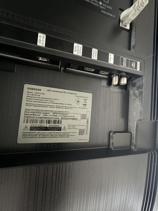 Телевізор Samsung 70”  UE70TU7100