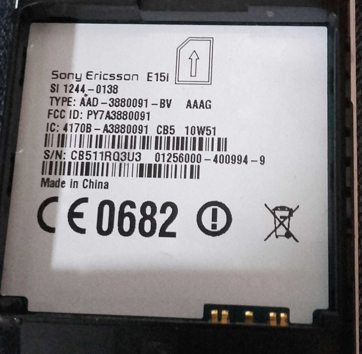 Sony  Ericsson E 15I