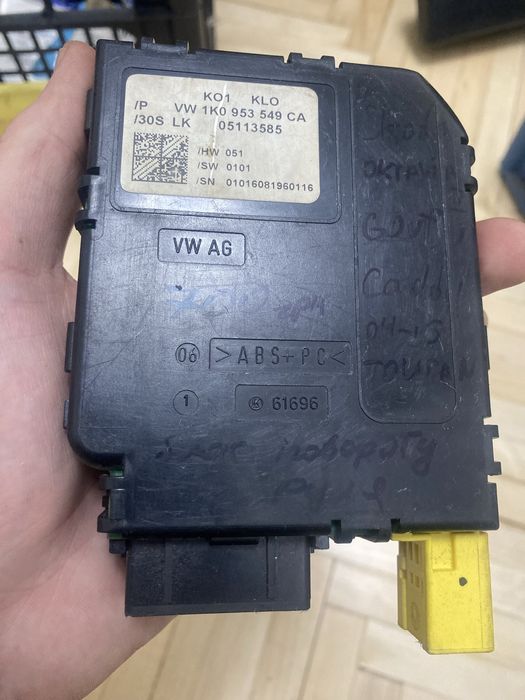 Блок керування рульової колонки VW Caddy Golf 5 Jetta 5 Skoda SEAT