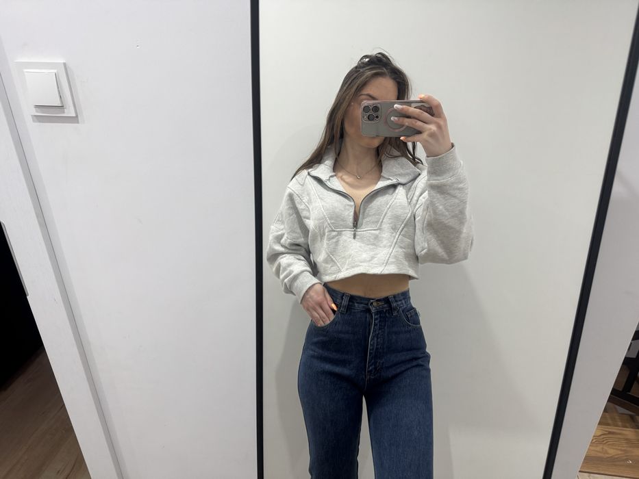 Bluza szara Primark M stan jak nowy