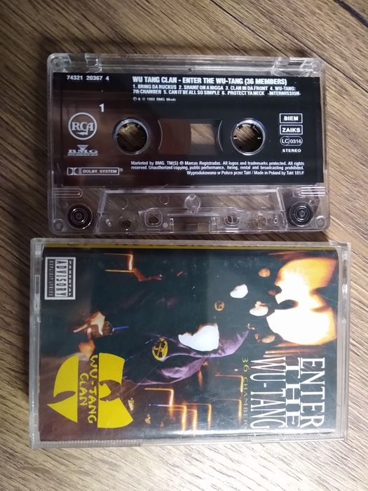 Wu-Tang Clan Enter the Wu-Tang 36 Chambers