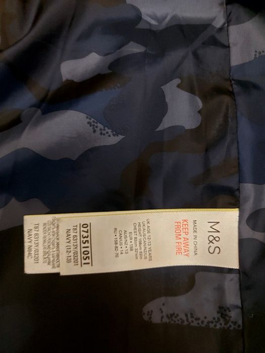 Зимняя куртка для мальчика