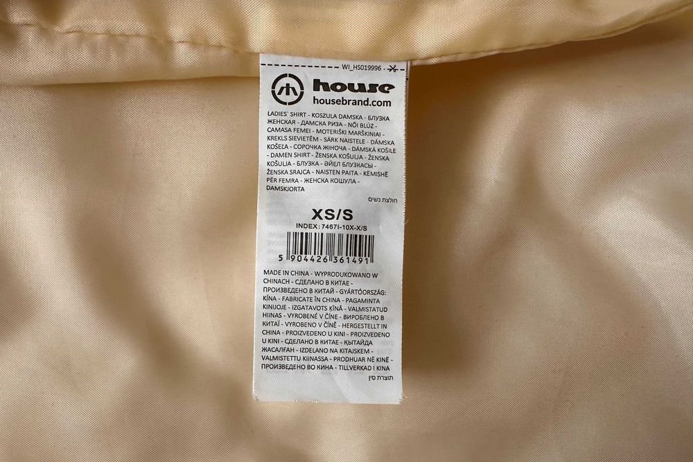 Демисезонная куртка рубашка House на XS, S